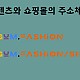 http://bipum.zigum.now/data/editor/2507/thumb-719647de7fbf7c93d3bd1a26620298a4_1753566607_5978_80x80.jpg